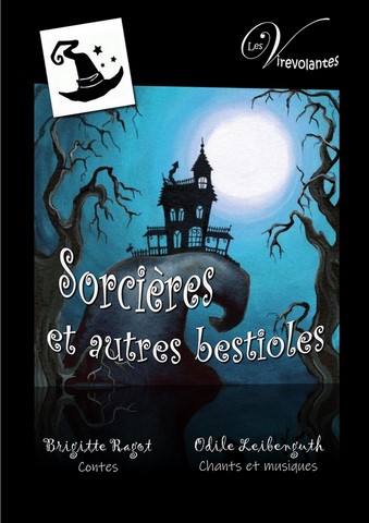 sorcieres et autres bestioles affiches